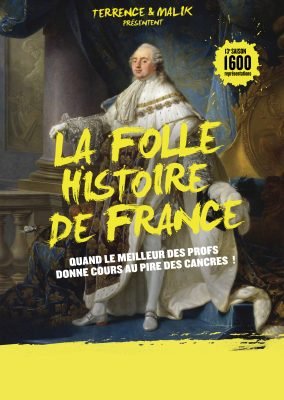 Affiche vierge FH 2026