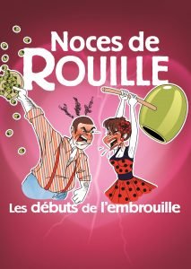 NOCES DE ROUILLE 1 AFFICHE