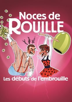 NOCES DE ROUILLE 1 AFFICHE